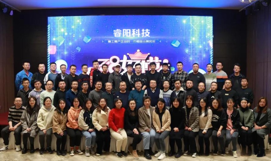 �͹��ͮa(ch��n)�����r���펽�^��չ�L��