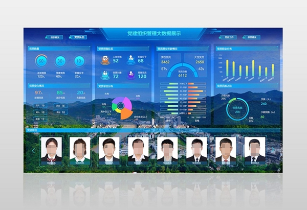 �M������һ�w������ƽ�_